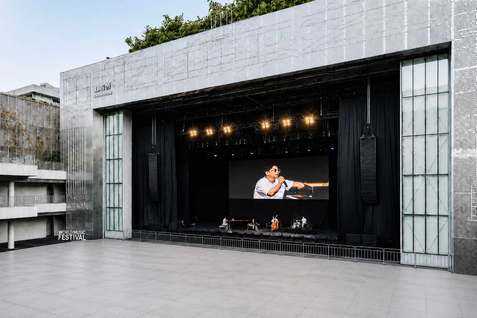 Public Venue